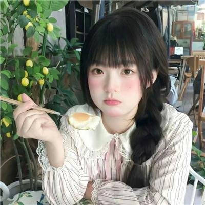 命运女神